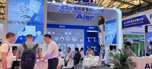 Ningbo Aier Ventilation Equipment Co., Ltd. Делает потрясающий дебют на 25-й выставке холодильной техники CRH в Китае, ведущей новую тенденцию аксессуаров для вентиляции